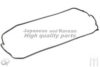 HONDA 12341P10A00 Gasket, cylinder head cover